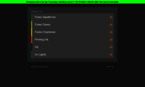 Uv9.tv thumbnail