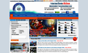 Vacacionchina.com thumbnail