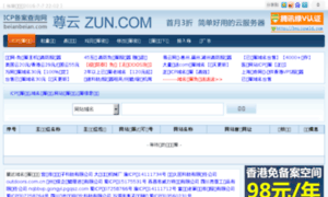 Valu.cn thumbnail