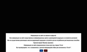 Vape.academy thumbnail