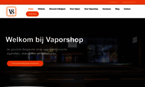 Vaporshop.be thumbnail