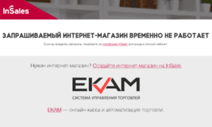 Vasca.ru thumbnail