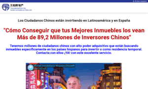 Vender-inmuebles-en-china.com thumbnail