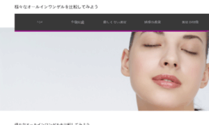 Venserver.com thumbnail