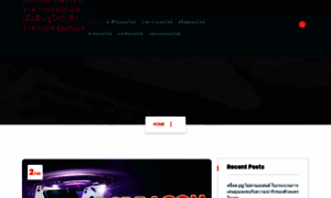 Verbo10.com thumbnail