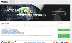Veronshop.com thumbnail