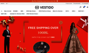 Vestido.co.il thumbnail