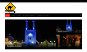 Viajairan.com thumbnail