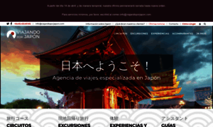 Viajandoporjapon.com thumbnail