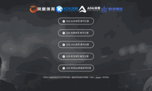 Viajeasuecia.com thumbnail