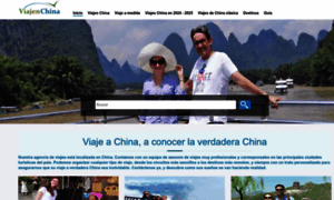 Viajenchina.com thumbnail