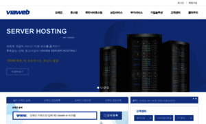 Viaweb.co.kr thumbnail