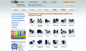 Vica.ru thumbnail