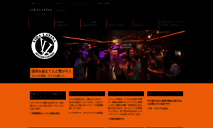 Vidalatinajapan.com thumbnail