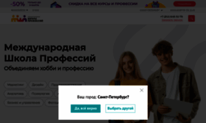 Videoforme.ru thumbnail