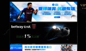 Videojuegosymas.com thumbnail