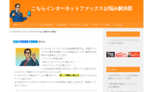 Vilcap-ciie.org thumbnail