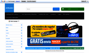 Vinilosbici.com thumbnail