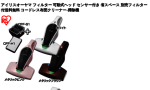 Vip-elegant.ru thumbnail