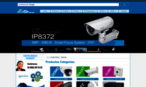 Vivotekmx.com thumbnail