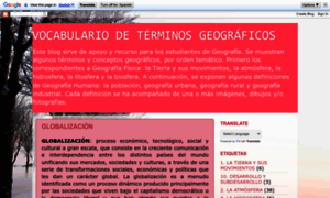 Vocabulariogeografico.blogspot.mx thumbnail