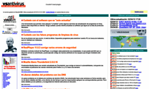 Vsantivirus.com thumbnail