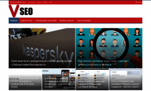 Vseo.by thumbnail
