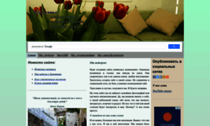 Vseo7e.com thumbnail