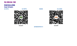 Vsw.cn thumbnail