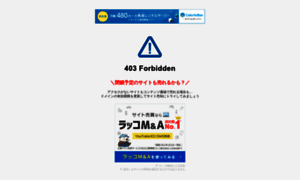 Vsw.jp thumbnail