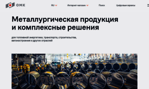Vsw.ru thumbnail