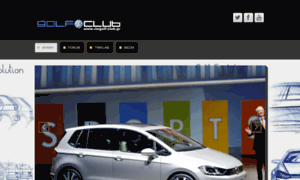 Vwgolf-club.gr thumbnail