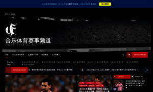 Wadooa.com thumbnail