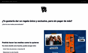 Watasock.com thumbnail