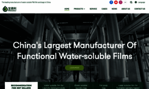 Watersolubleplastics.com thumbnail