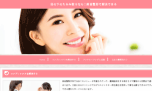 Webcontenidos.com thumbnail