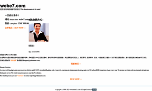Webe7.com thumbnail