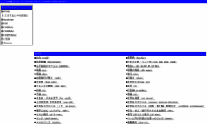 Webings.net thumbnail