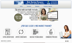 Webmarketpanama.com thumbnail
