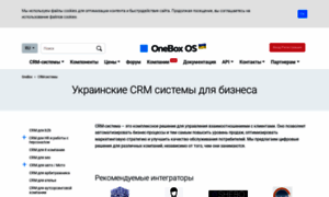 Webproduction.ua thumbnail