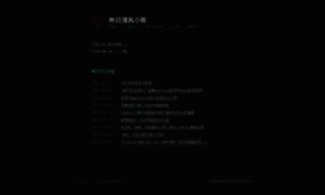 Websecuritys.cn thumbnail