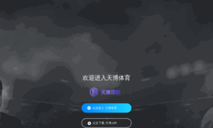 Wenblatam.com thumbnail