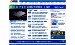 Weste.net thumbnail