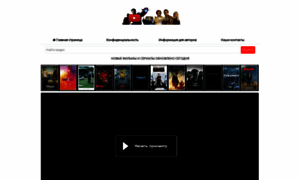 Whatismyipaddress.ru thumbnail