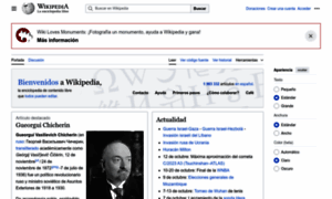 Wikipedia.com.ar thumbnail