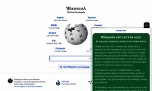 Wikipedia.com thumbnail