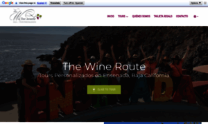 Wineroutebaja.com thumbnail