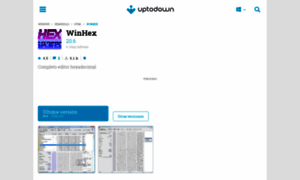 Winhex.uptodown.com thumbnail
