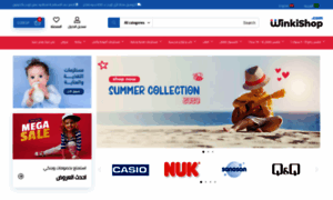 Winkishop.com thumbnail