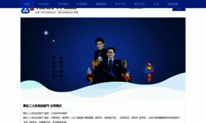Wkp.a1l.cc thumbnail